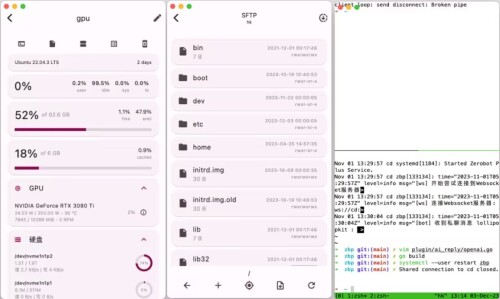 1783781162_QQ20240403103027.jpg